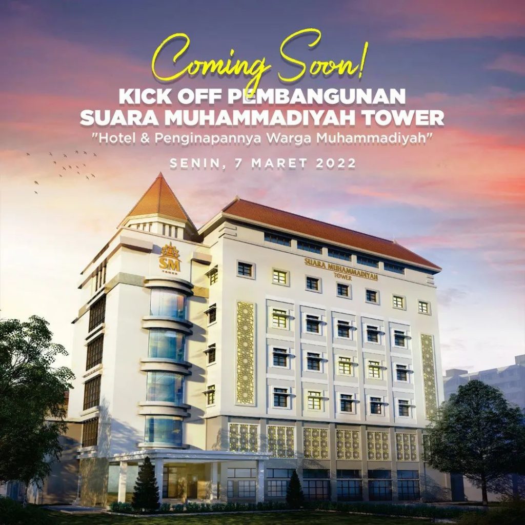 Hotel Muhammadiyah Hotel Muhammadiyah